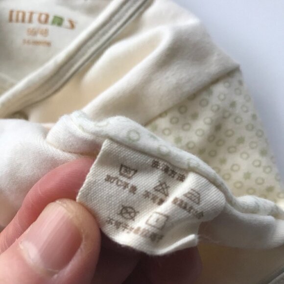 FREE with PURCHASE INTONS newborn boy girl baby 2 piece pajama cream green 3-6mo - Picture 12 of 12